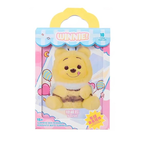 NEW | MINISO x Winnie! Naughty Team - Squirrel - Picture 6 of 7